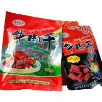 山陽縣嶺南牛肉100g/袋 麻辣味、五香味牛肉干休閑小食